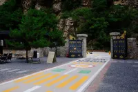 Yi Qingxu Mountain · Shanquan Courtyard Luxury Mountain Residence Homestay - Bãi đậu xe