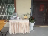 安龍縣初見民宿 - เปิดใหม่