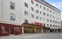 Vienna Hotel (Shangri-La Dukezong Ancient City North Gate) Hotels in Shangri-La