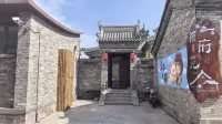 Linfu Garden Homestay (Datong Ancient City Daiwang Mansion Nine-Dragon Wall) - Quầy bar