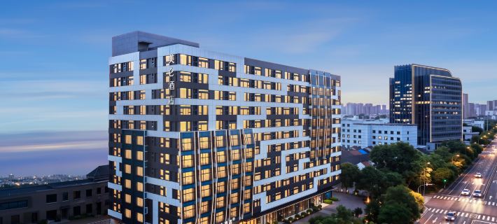 Wuxi Grand Canal Nanchang Street Madison Hotel Hotels in Wuxi