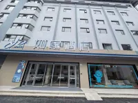 Home Inn (Nanning Railway Station Chaoyang Square Branch) - Fitnessstudio