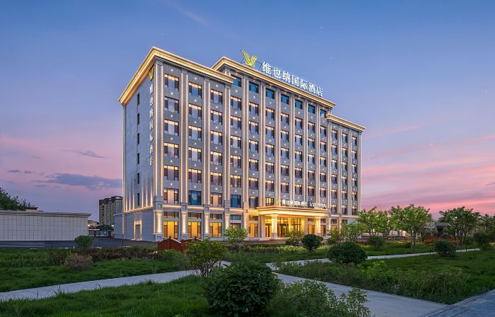 Vienna International Hotel (Qianquan Lake Branch, Tacheng)