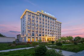 Vienna International Hotel (Qianquan Lake Branch, Tacheng)