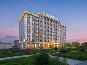 維也納國際酒店（塔城市千泉湖店）