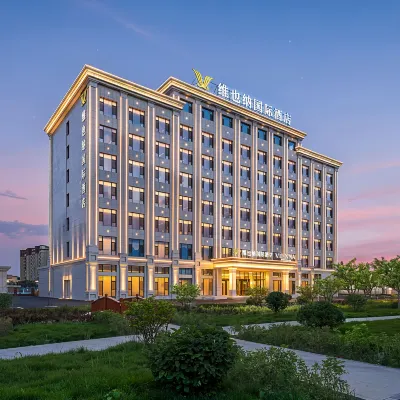Vienna International Hotel (Qianquan Lake Branch, Tacheng) Hotels in de buurt van Accordion Museum