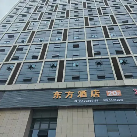 Oriental   Hotel   Lichuan