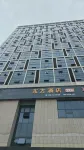 利川東方酒店（騰龍洞遊客中心店） - 宠物友好