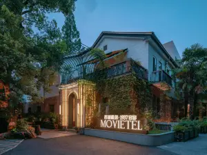 HangZhou West Lake Movietel