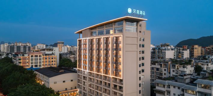 HanTing Hotel (Guilin Railway Station Wanxiang City) Các khách sạn ở Quế Lâm