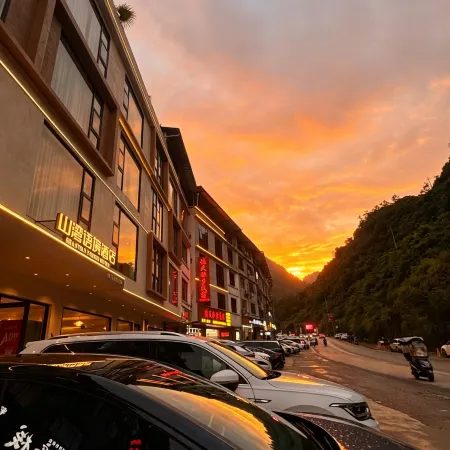 Shanwan Yujing Hotel (Detian Transnational Waterfall Scenic Area)