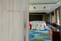 Aorui E-Sports Hotel (Lushan Star World Times Square) - Wifi