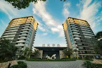 Xinhaili Scenic Apartment (Songlan Mountain Scenic Area) - 2-Star