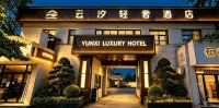 Yunxi Light Luxury Hotel (Tancheng Commercial Plaza Jiahe Plaza) - 2-Star