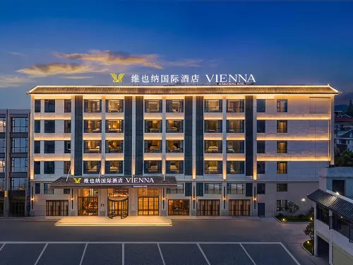 Vienna International Hotel Jingzhou Ancient City Wanda Plaza - Breakfast
