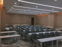 西柚酒店(南阳新田360新华城市广场店) - 会议室