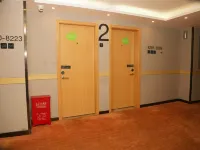 Hi Inn (Beijing Daxing Longhu Tianjie Biological Base Subway Station) Hotels near Biomedical Base Station