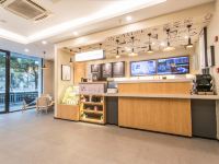 汉庭酒店(苏州拙政园店) - 公共区域