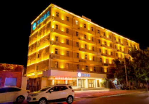 HanTing Hotel (Xuchang Cao Wei Ancient City) Các khách sạn ở Hứa Xương