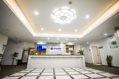 Shanghai Anjia Boutique Hotel Hotel berhampiran Songjiang Mosque