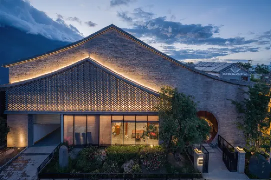 阿凱緹婭·雲錦月酒店（大理古城店）