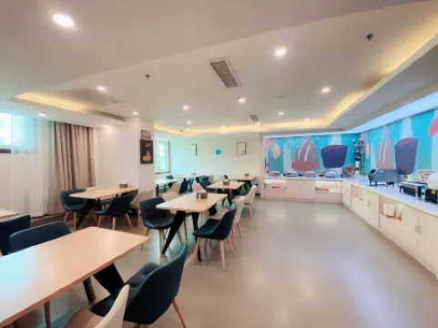 Free comfort（Beijing Niujie Subway Station Xuanwu Hospital） Отели рядом с достопримечательностью «The Buddhist Academy of China»