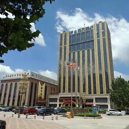 Bishui Lantian Hotel