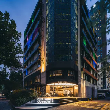 CitiGO Hotel Jing'an Shanghai Hotel in zona Centro commerciale Westgate Mall