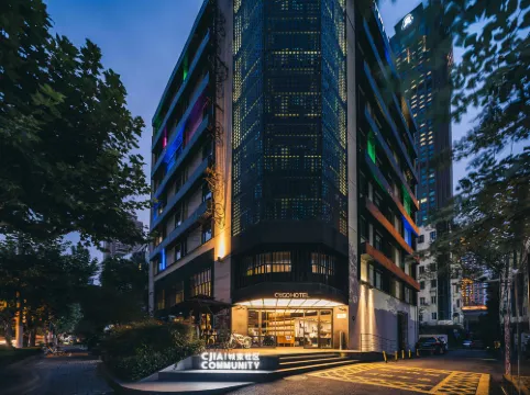 CitiGO Hotel Jing'an Shanghai