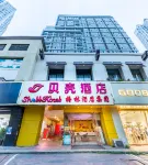 Shell Hotel (Hefei Maanshan Road Hegongda Subway Station) Hotels in Hefei