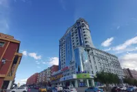 HanTing 호텔 (만저우리 베이후 공원) 후룬베이얼 호텔