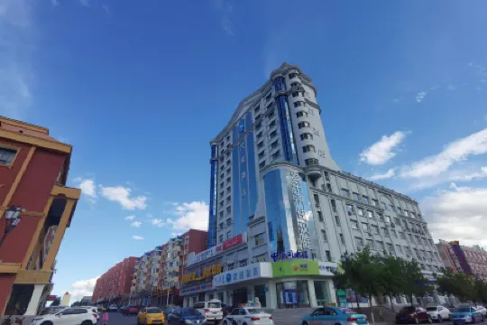 HanTing Hotel (Manzhouli Beihu Park)