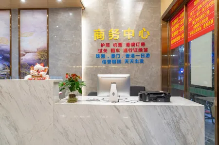 CHEERMAY Lijing hotels·Zhuhai Gongbei Port Branch