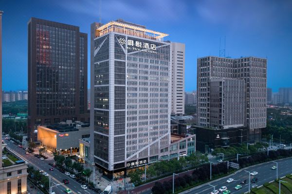 俱悦酒店(郑州cbd会展中心店)