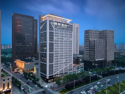 Juyue Hotel Hotels near CBD Square
