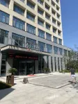 Huayi Selected Hotel (Rizhao High tech Zone Talent Store) Các khách sạn ở Nhật Chiếu