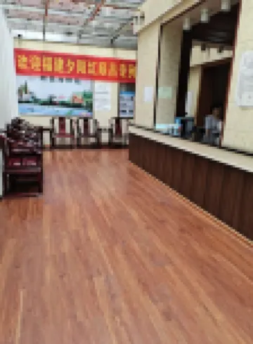 Shunchang Huaguoshan Business Hotel