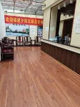 Shunchang Huaguoshan Business Hotel Hotels in Shunchang