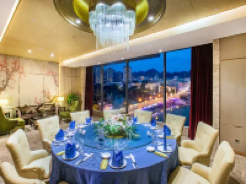 Jinjiang Hot Spring Hotel Hotels in Tongren