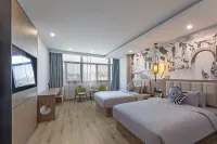 Yestour Hotel (Changshu Impression City Fangta East Street Pedestrian Street) - Wifi