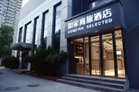 Homeinn Selected Hotel (Beijing Zhongguancun South Street National Library) Hotels near National Library of China