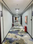 Yinchuan Yutu Shangpin Hotel - 2 Sao