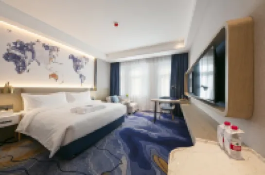 凱里亞德酒店（鄭州高鐵東站鄭東萬象城店） 鄭州酒店