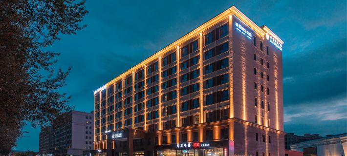Oujing Hotel · Yunting Hotels in Shijiazhuang