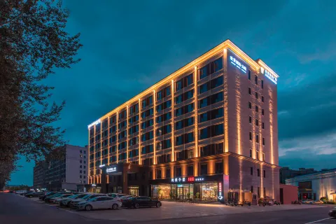 Oujing Hotel · Yunting