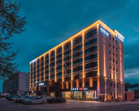 Oujing Hotel · Yunting Hotels in Shijiazhuang