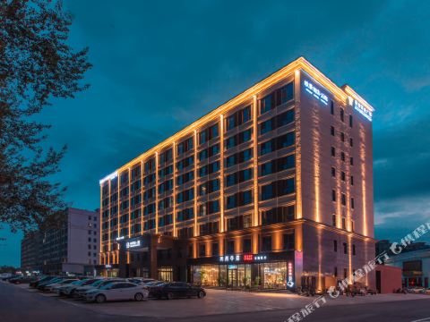 Oujing Hotel · Yunting