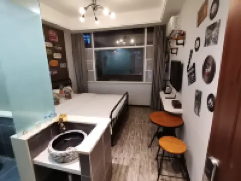 Feiwu Huanyou Themed Inn