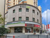 青季酒店MINI(上海外滩豫园老西门地铁站店)