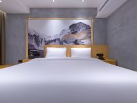 途客中国酒店(温州汽车南站店) - 途享大床房
